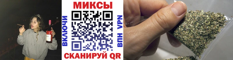 Бутират оксана Железногорск-Илимский