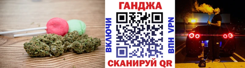 hydra маркетплейс  Железногорск-Илимский  Еда ТГК конопля  купить наркоту 