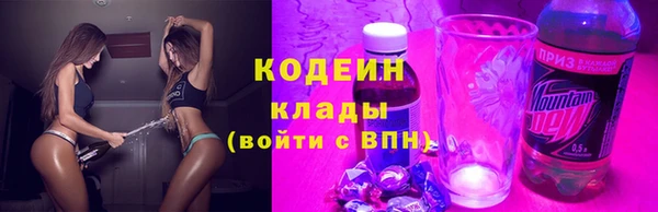 а пвп мука Абдулино