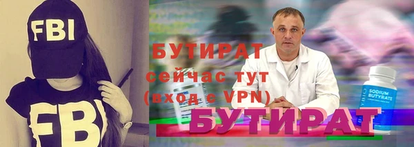 гидропоника Семикаракорск