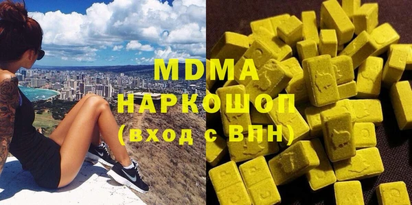 PSILOCYBIN Алзамай