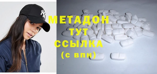а пвп мука Алексеевка