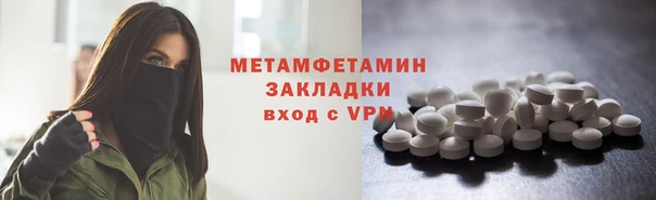 ПСИЛОЦИБИНОВЫЕ ГРИБЫ Аркадак