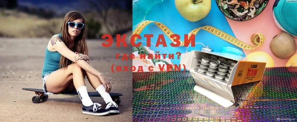 спайс Алексин