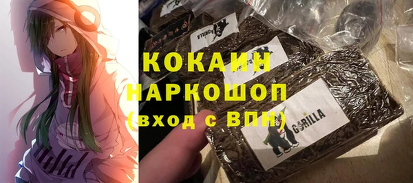 а пвп мука Алексеевка