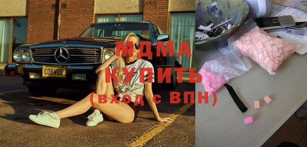 спайс Алексин