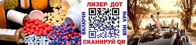 darknet Telegram  ссылка на мегу вход  Лсд 25 экстази кислота  Железногорск-Илимский  купить закладку 