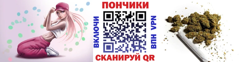 Конопля марихуана Железногорск-Илимский